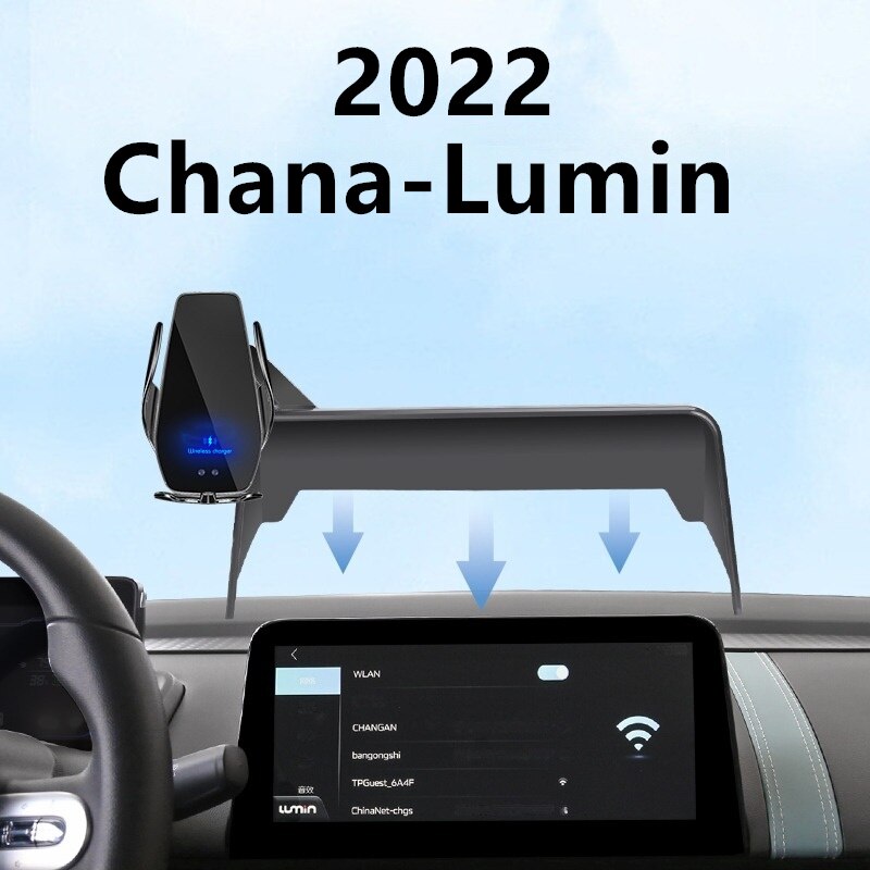 2022 Chana Lumin  ȭ ȭ ġ  , ̼  ׸, 10.25 ġ